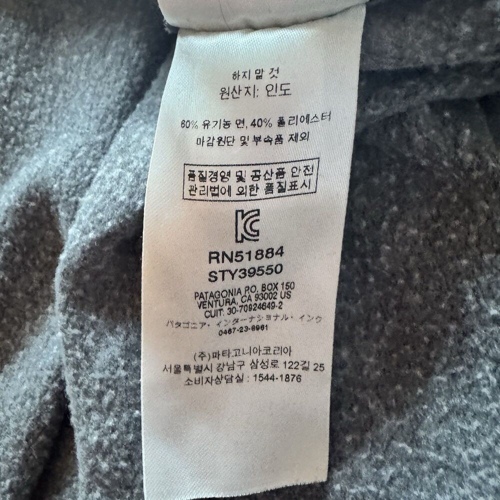 Patagonia Men’s XXL P-6 Logo Lightweight Crew Sweatshirt Forge Grey FGE - Picture 7 of 9